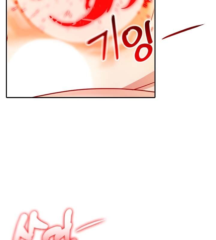 被召唤到异世界,然后成为半龙骑士长第21话