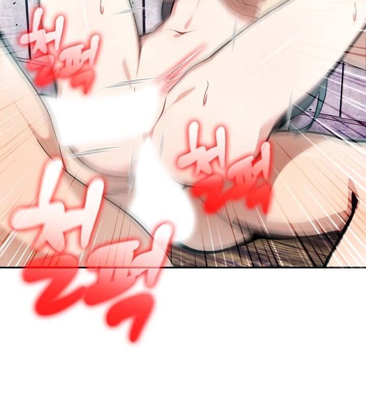 被召唤到异世界，然后成为半龙骑士长第22话