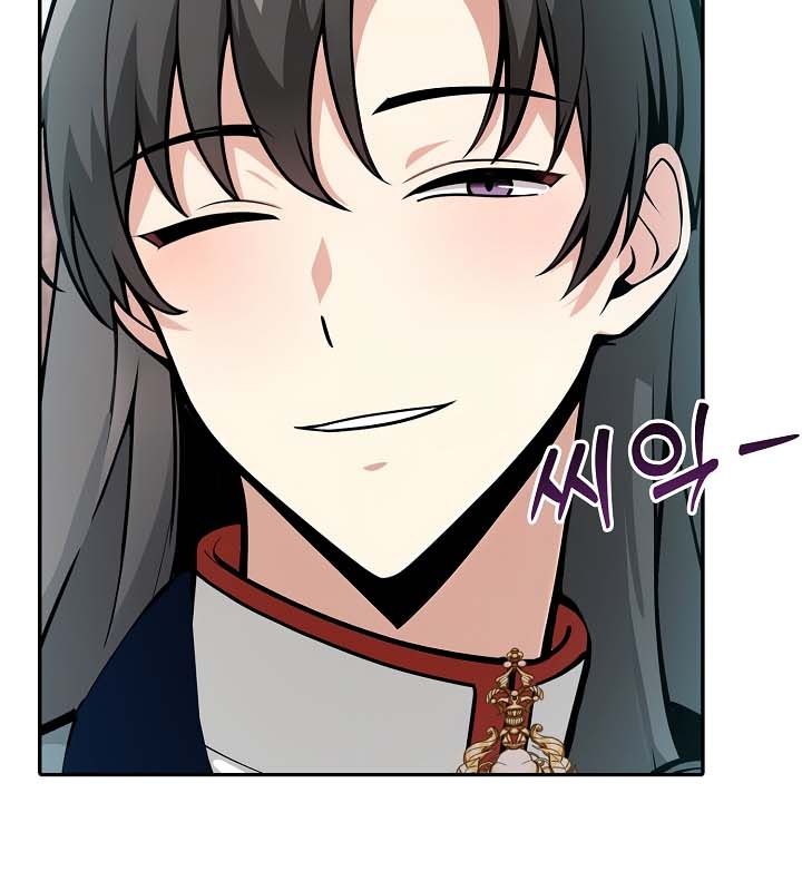 被召唤到异世界，然后成为半龙骑士长第22话