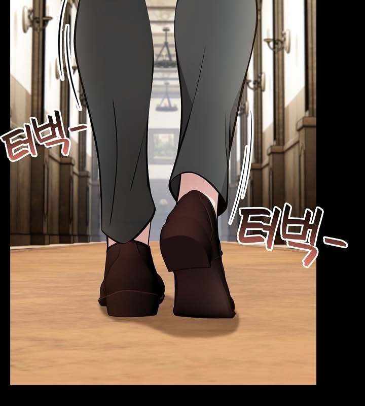 被召唤到异世界，然后成为半龙骑士长第22话