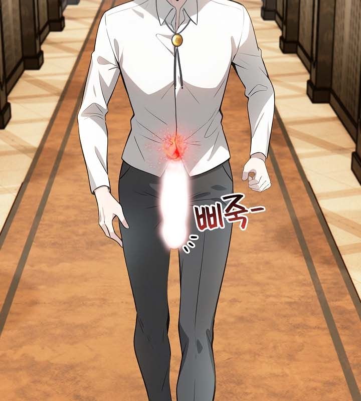 被召唤到异世界，然后成为半龙骑士长第22话