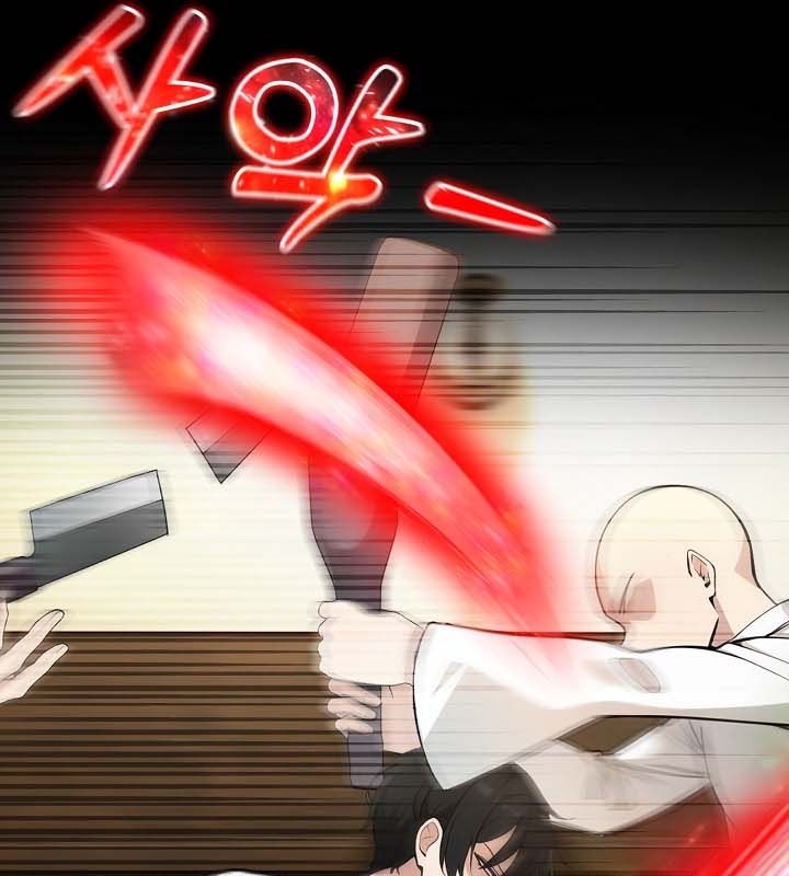 被召唤到异世界，然后成为半龙骑士长第22话