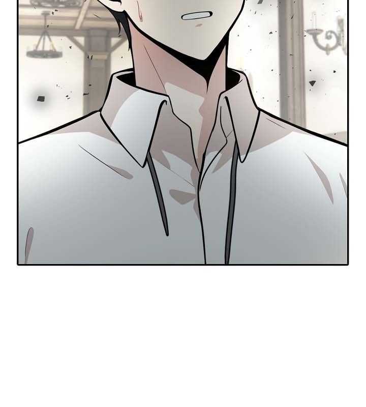 被召唤到异世界,然后成为半龙骑士长第23话