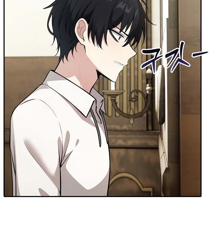 被召唤到异世界,然后成为半龙骑士长第23话