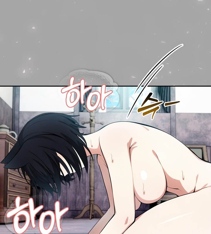 被召唤到异世界,然后成为半龙骑士长第23话