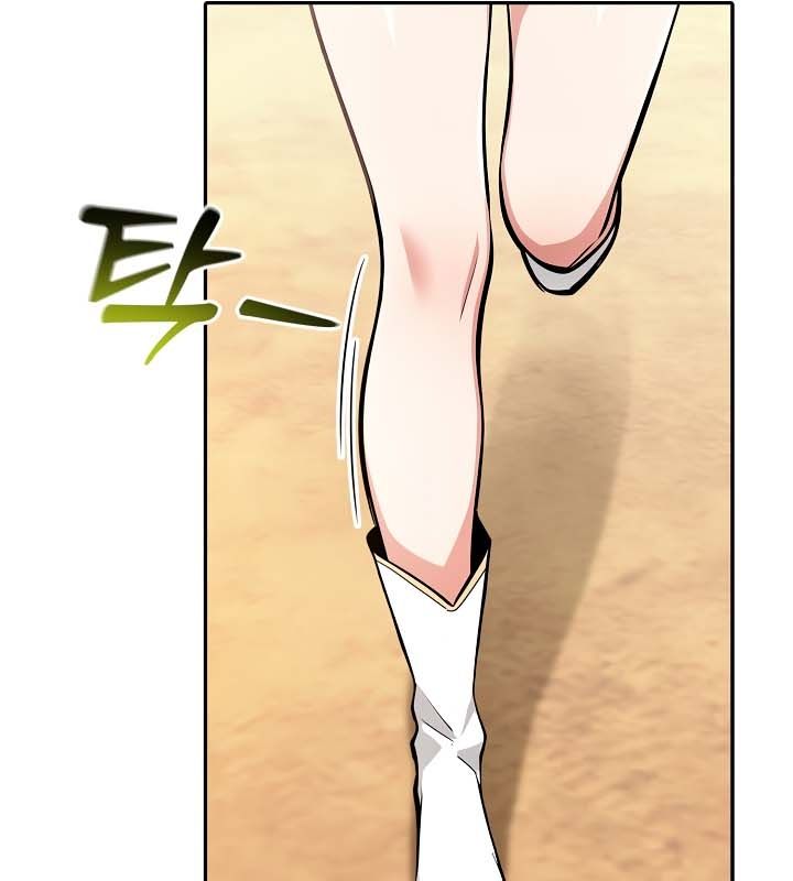 被召唤到异世界,然后成为半龙骑士长第23话