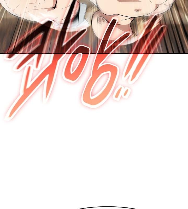 被召唤到异世界,然后成为半龙骑士长第23话