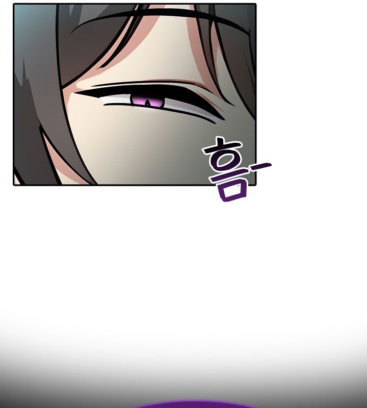 被召唤到异世界,然后成为半龙骑士长第23话