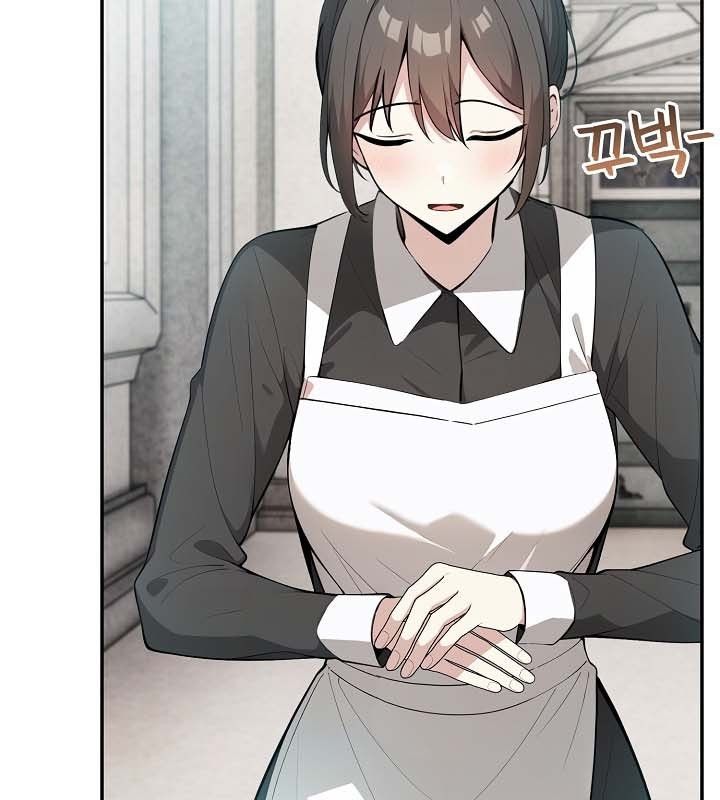 被召唤到异世界，然后成为半龙骑士长第24话