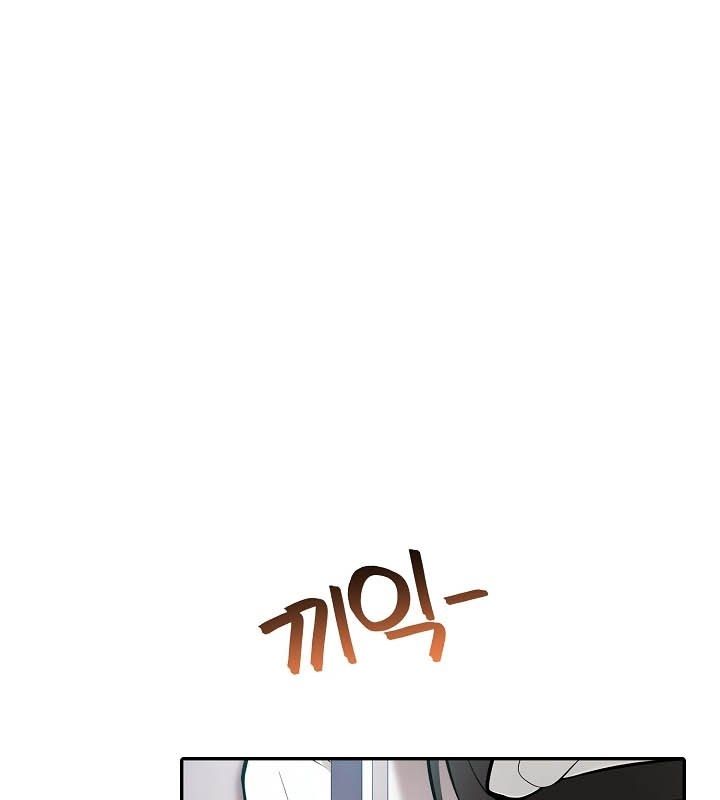 被召唤到异世界，然后成为半龙骑士长第24话