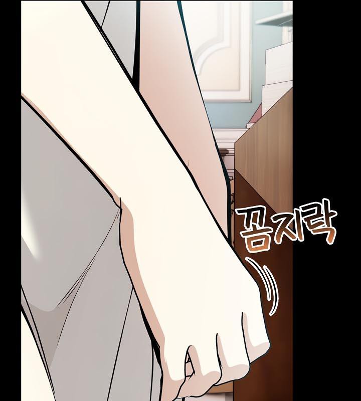 被召唤到异世界,然后成为半龙骑士长第25话