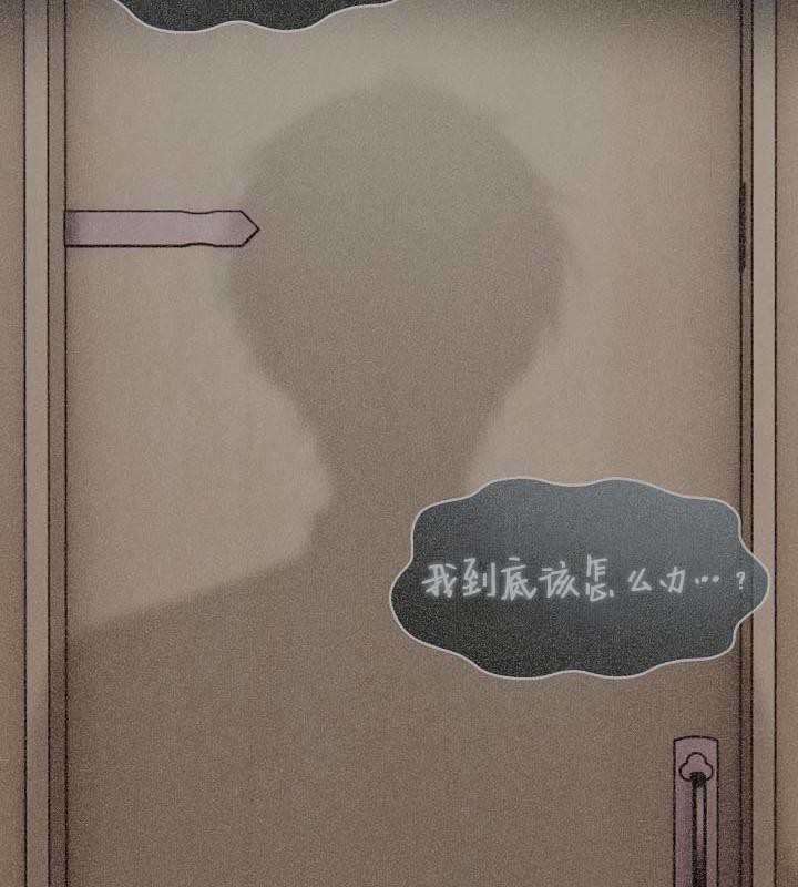 被召唤到异世界,然后成为半龙骑士长第25话