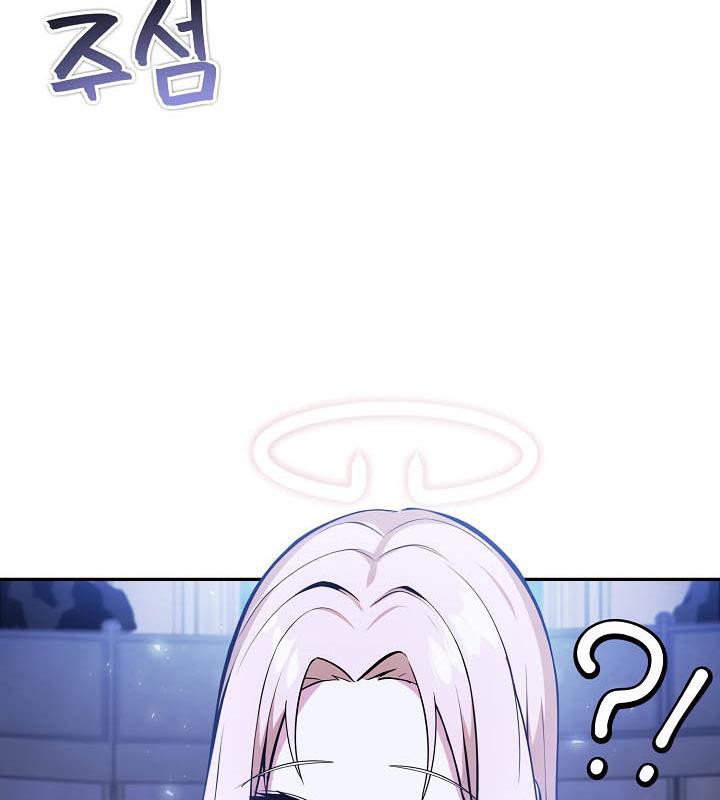 被召唤到异世界,然后成为半龙骑士长第25话