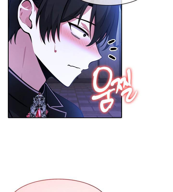 被召唤到异世界，然后成为半龙骑士长第26话