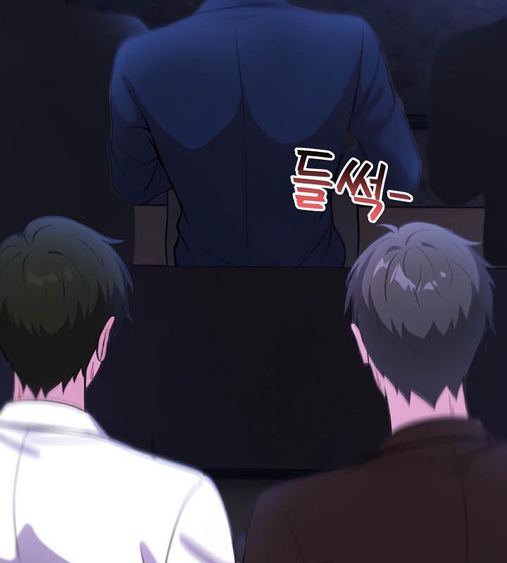 被召唤到异世界，然后成为半龙骑士长第27话