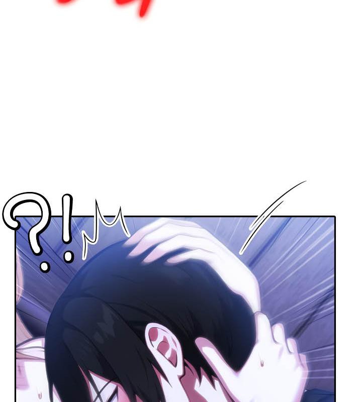 被召唤到异世界，然后成为半龙骑士长第27话