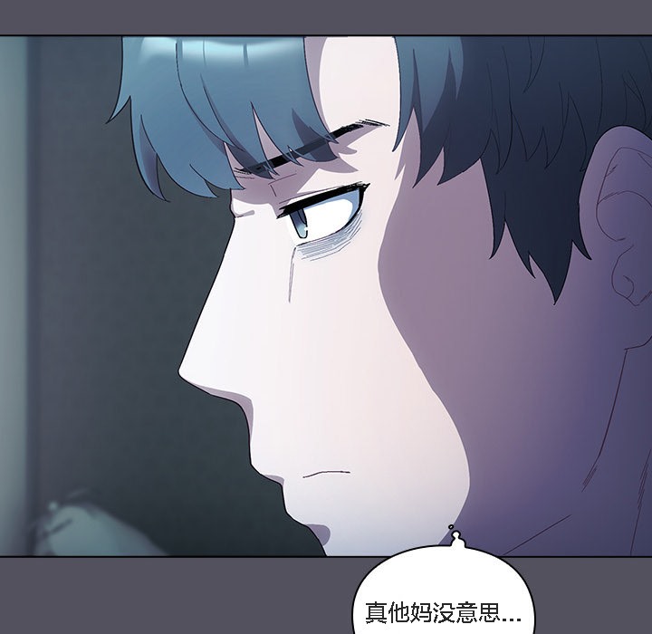 猫猫牵红线第1话