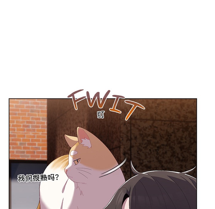 猫猫牵红线第1话