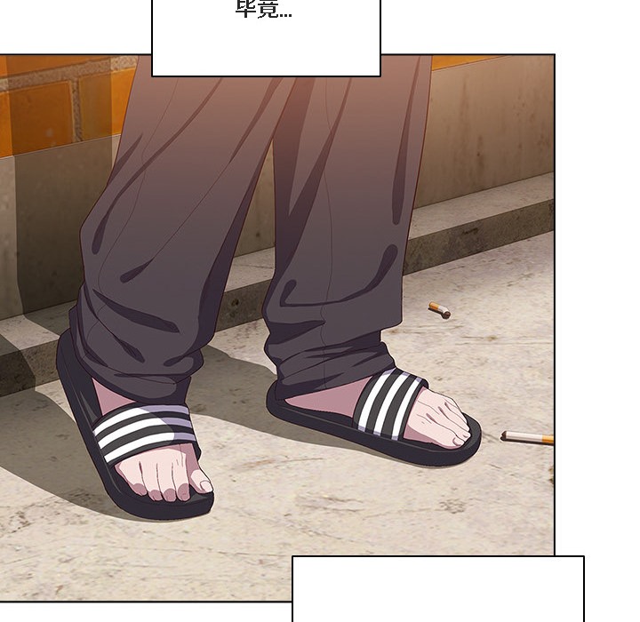 猫猫牵红线第1话