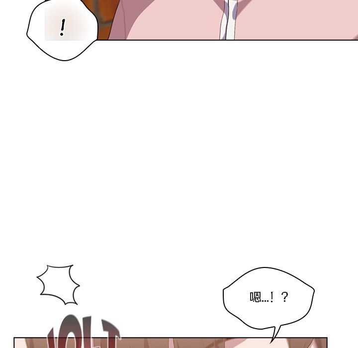 猫猫牵红线第1话