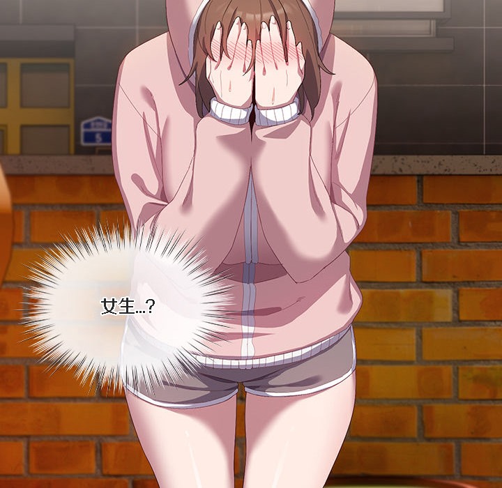 猫猫牵红线第1话