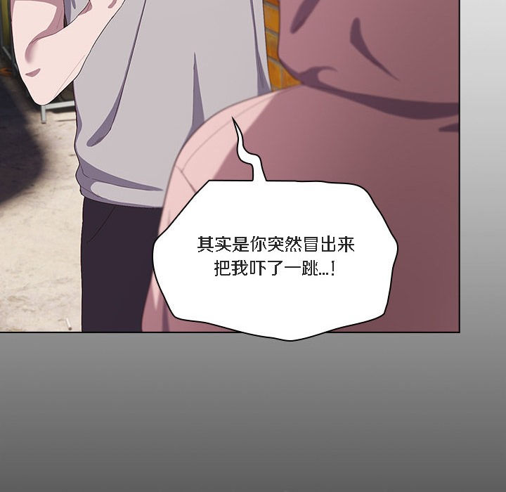 猫猫牵红线第1话