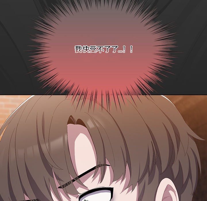 猫猫牵红线第1话