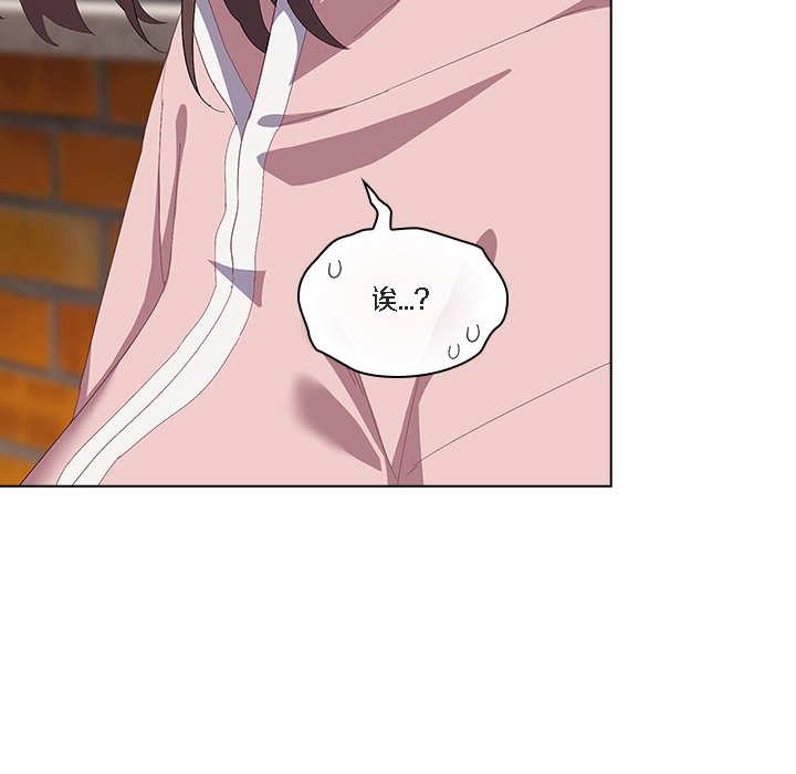 猫猫牵红线第1话