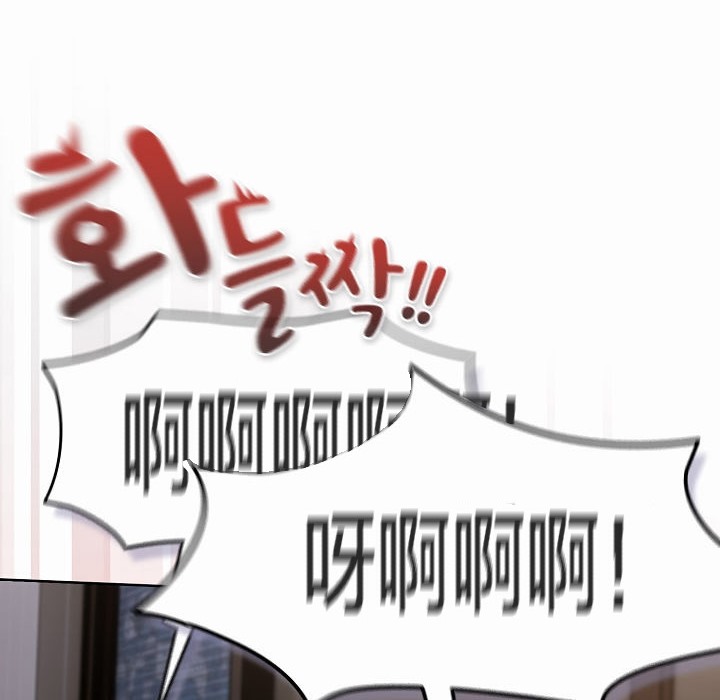 猫猫牵红线第2话