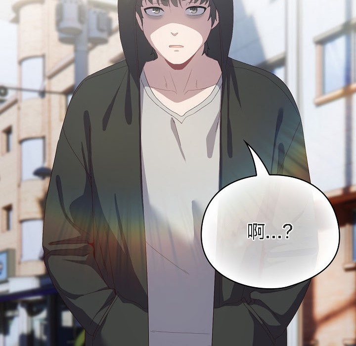 猫猫牵红线第3话