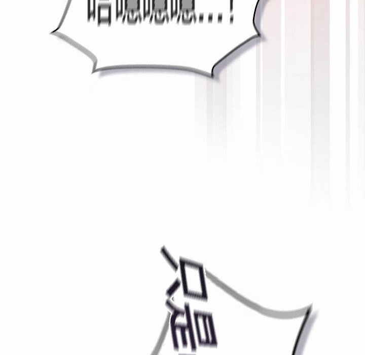 猫猫牵红线第3话