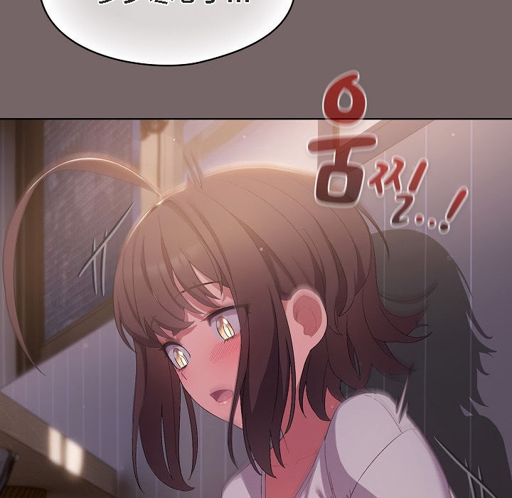 猫猫牵红线第3话