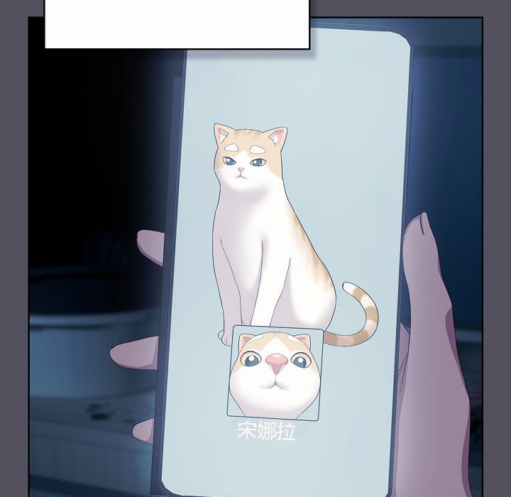 猫猫牵红线第3话