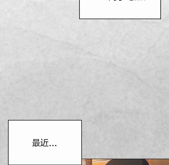 猫猫牵红线第4话