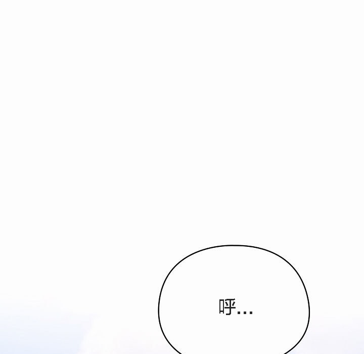 猫猫牵红线第4话