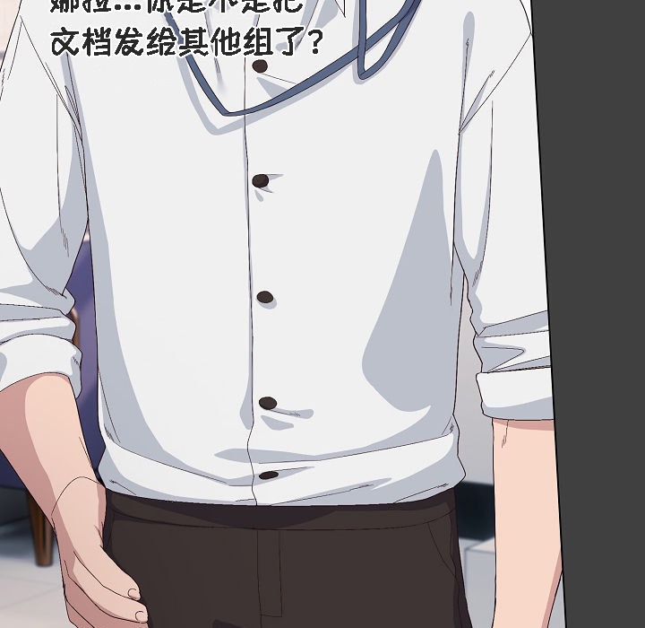 猫猫牵红线第4话