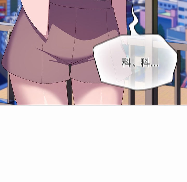 猫猫牵红线第4话