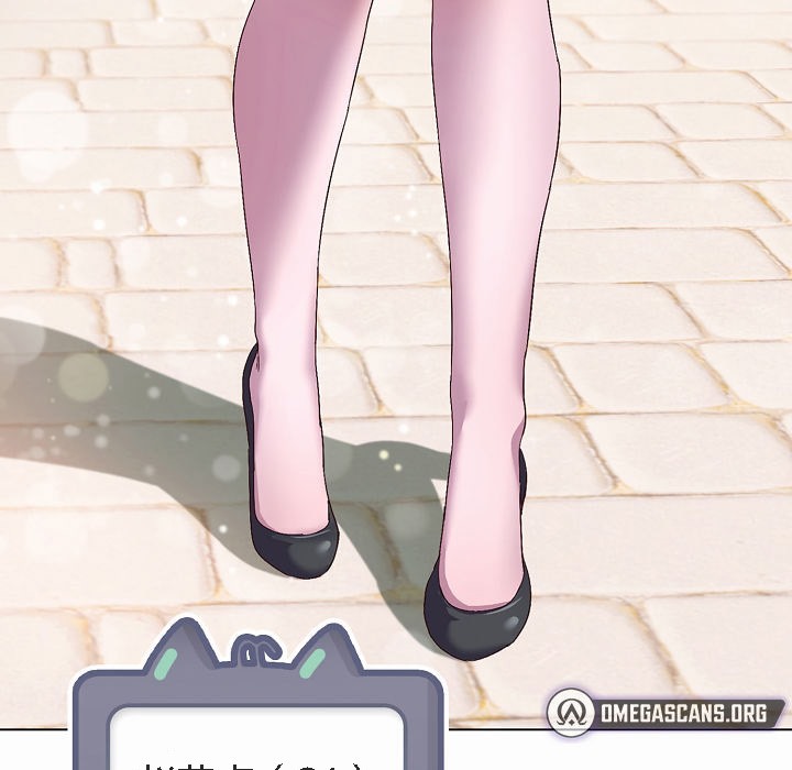 猫猫牵红线第4话