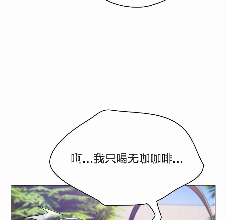 猫猫牵红线第4话