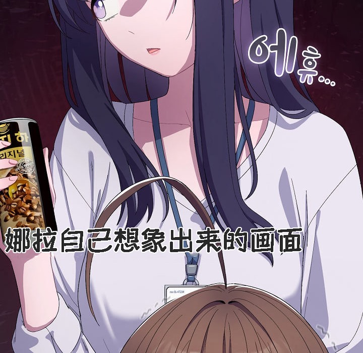 猫猫牵红线第4话