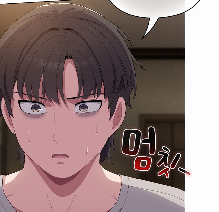 猫猫牵红线第4话