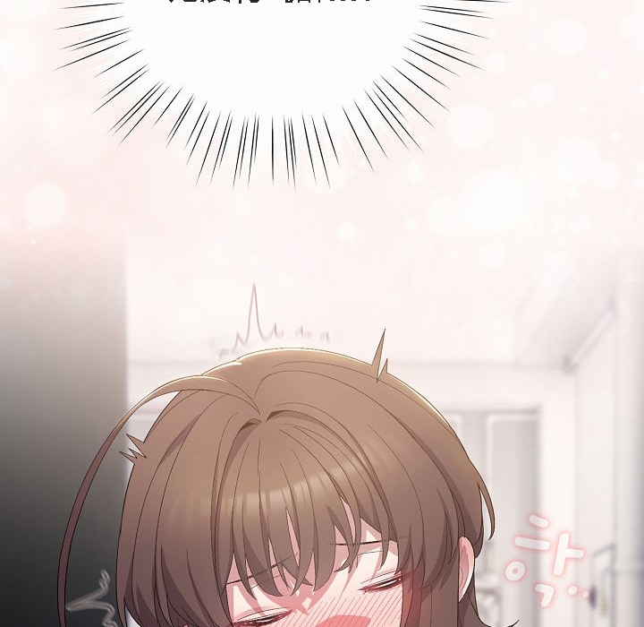 猫猫牵红线第4话