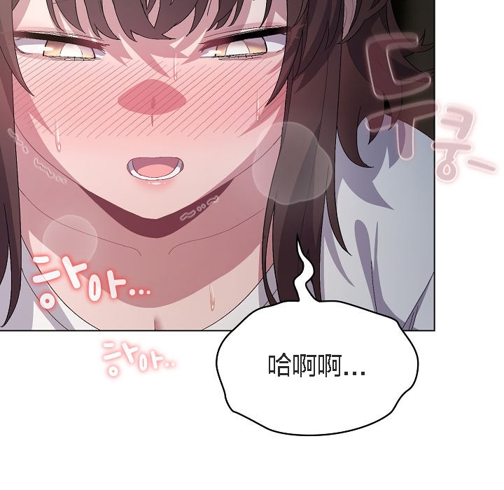 猫猫牵红线第5话