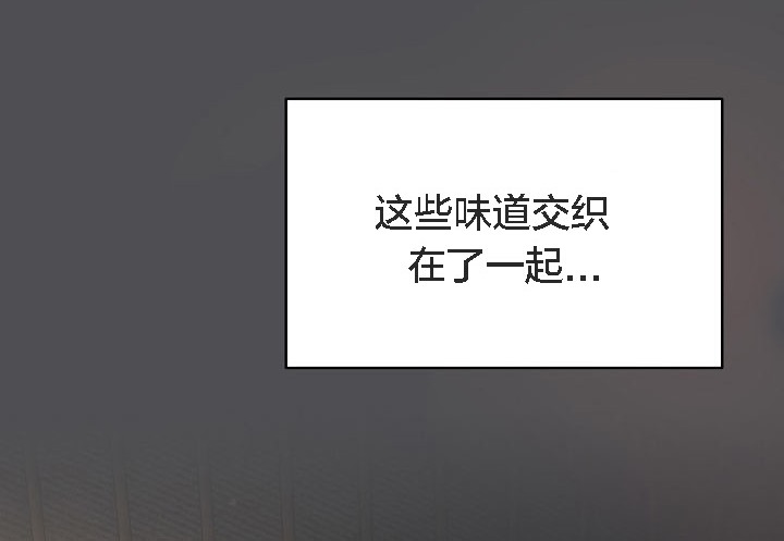 猫猫牵红线第5话