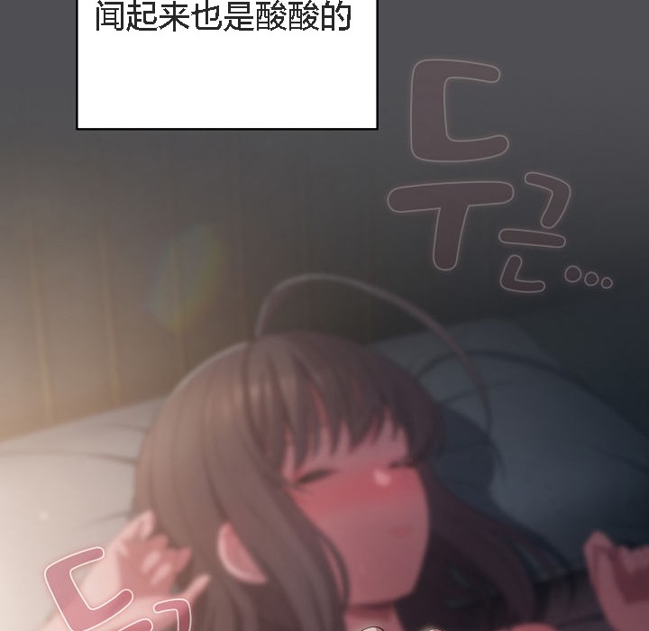 猫猫牵红线第5话