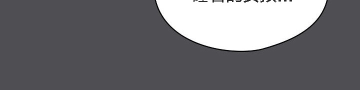 猫猫牵红线第5话