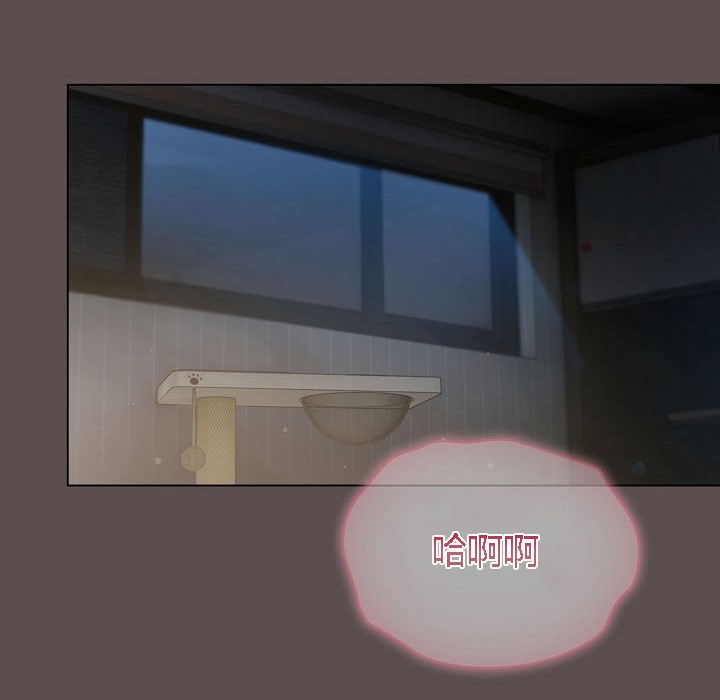 猫猫牵红线第7话