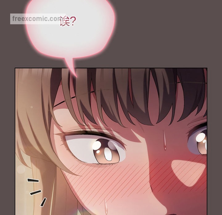 猫猫牵红线第7话