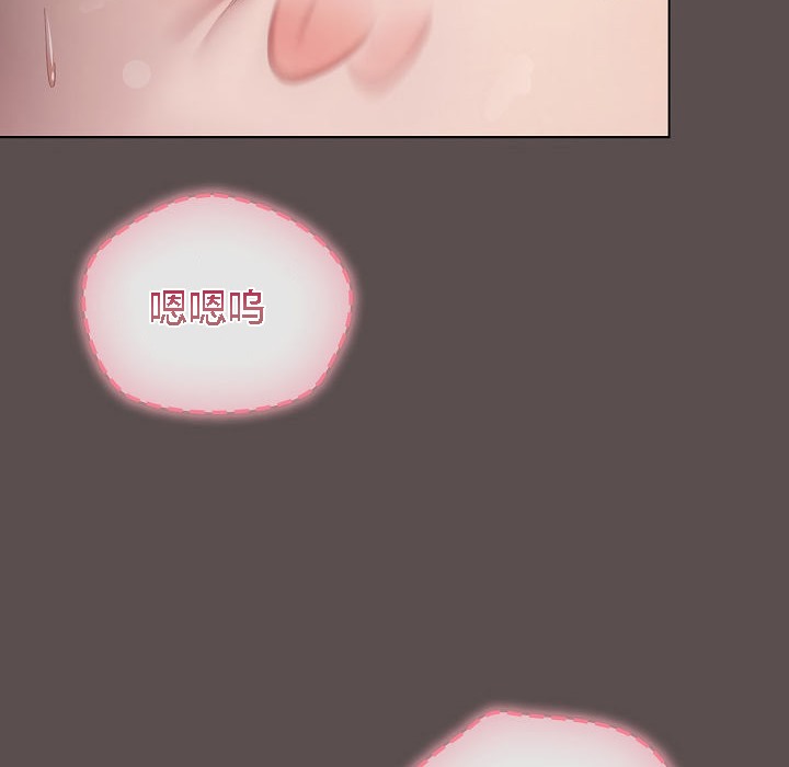 猫猫牵红线第7话