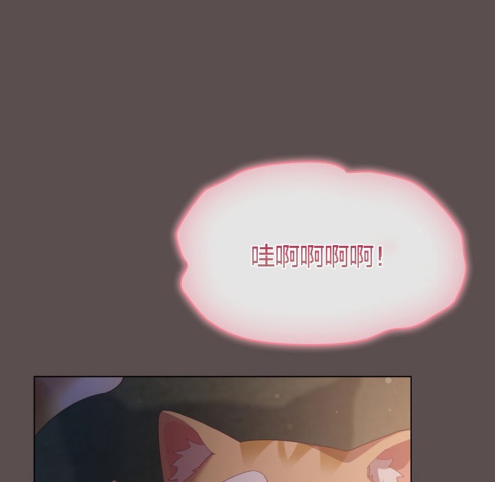 猫猫牵红线第7话